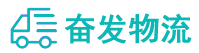 中山到嘉峪关物流公司